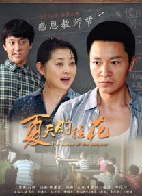日韩欧美亚洲一区精选