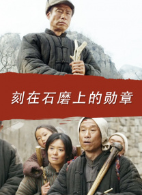 婷婷综合五月中文字幕欧美